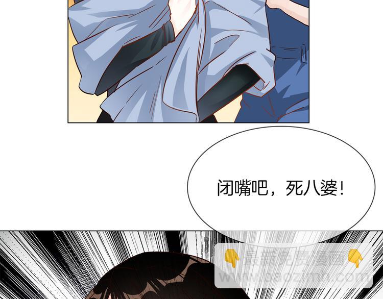 第55话 妹妹111