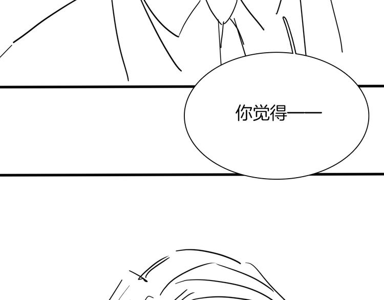 第40话 恨155