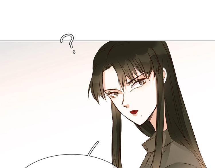 第16话  深夜对峙！144
