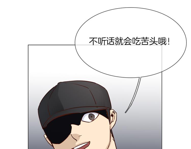第59话 灭顶之灾48