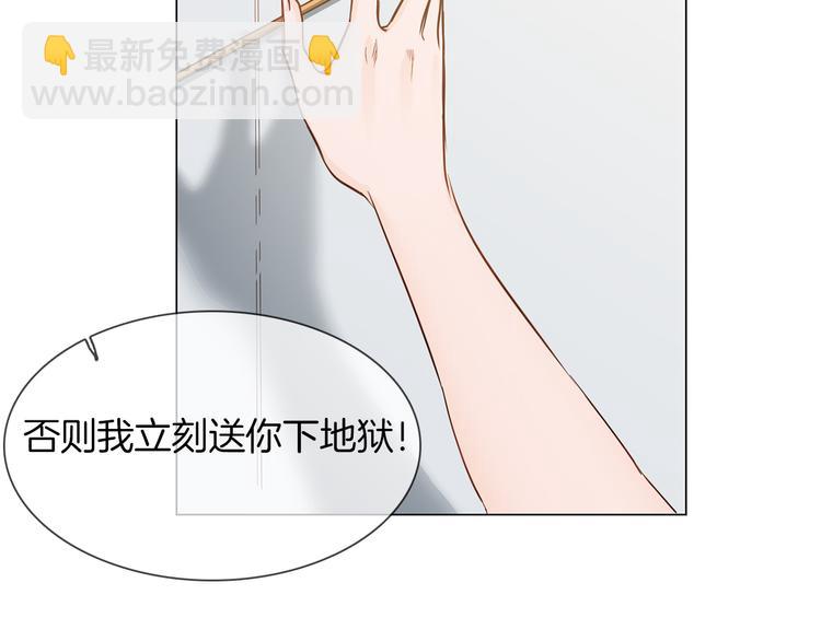 第48话 援救109