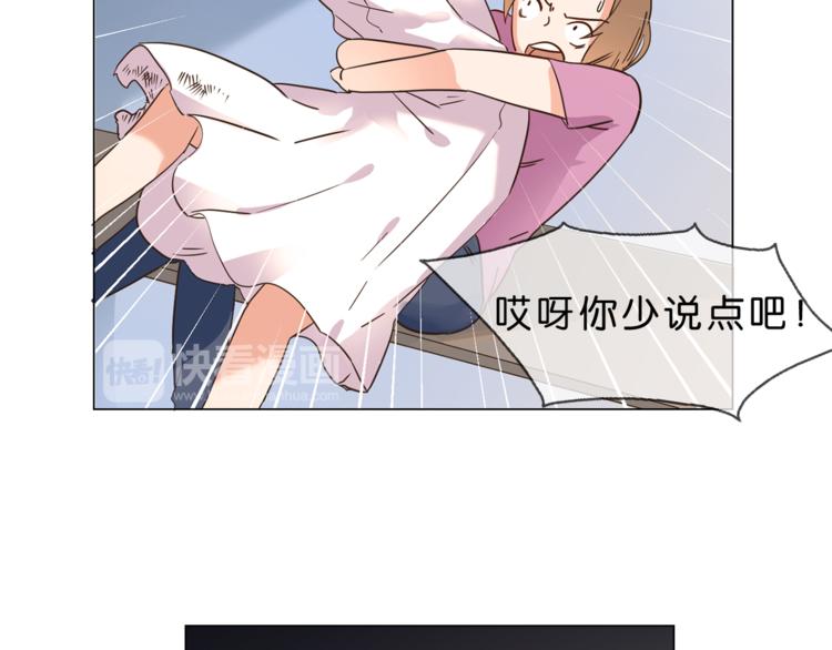 第1话 腹黑女神片场射杀前男友67
