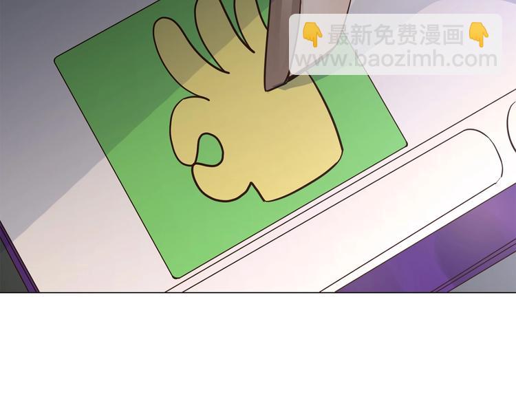 第21话  做局164