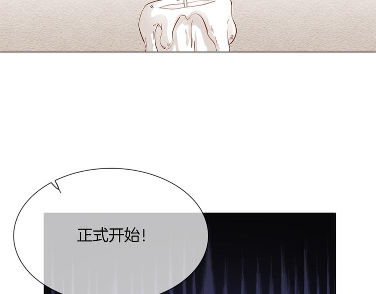 第51话 漏洞3