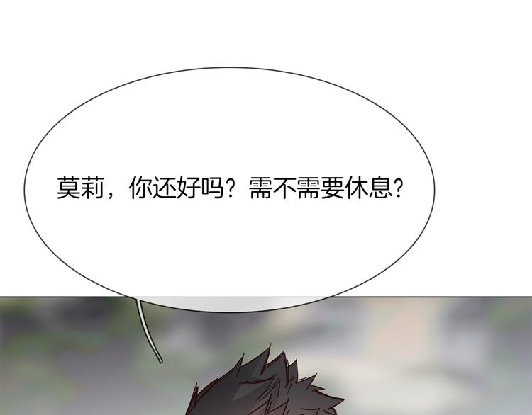 第53话 灵异65