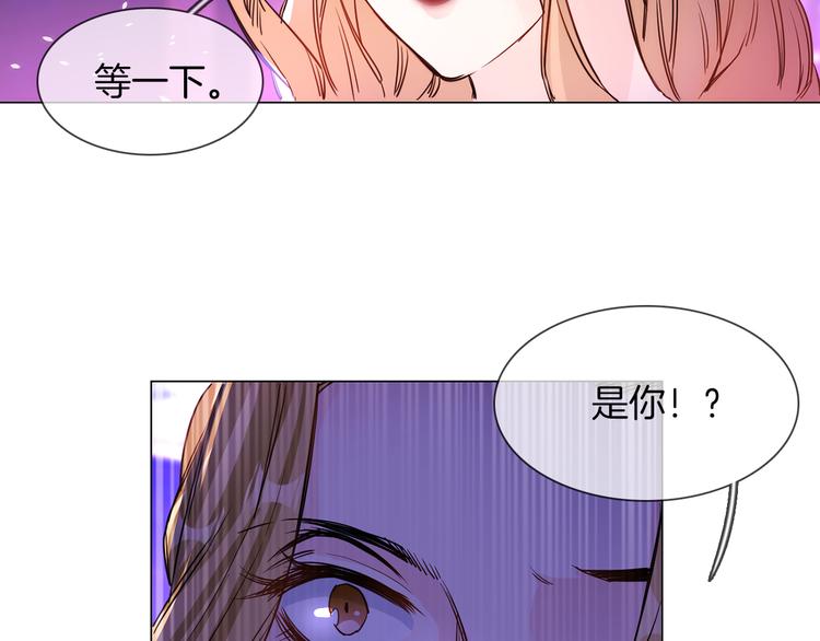 第73话 慈善90