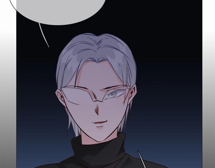 第36话 绯闻97