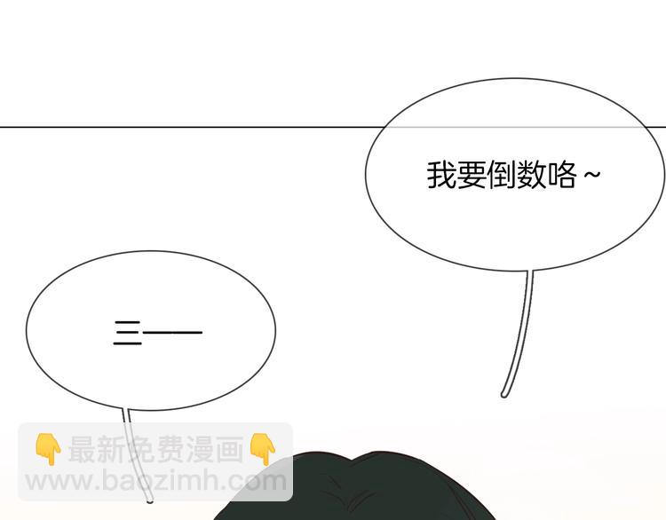 第26话  当年陷害与他有关？107