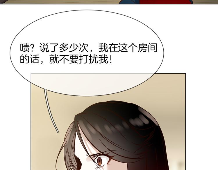 第51话 漏洞33