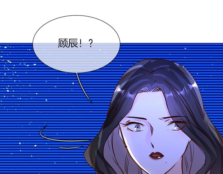 第70话 博弈80