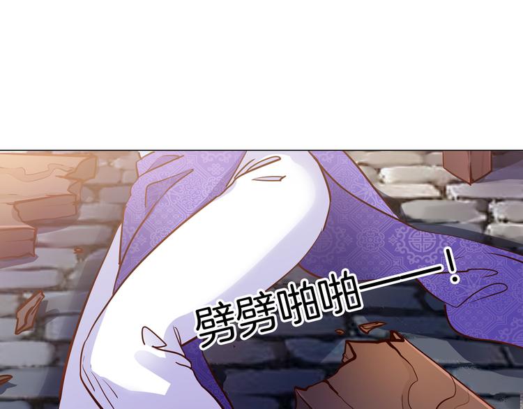 第63话 替身15