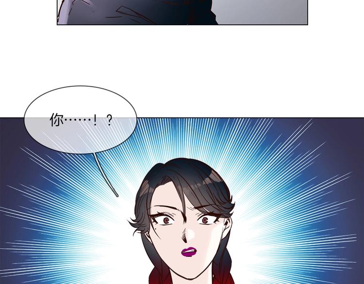 第49话 托付213