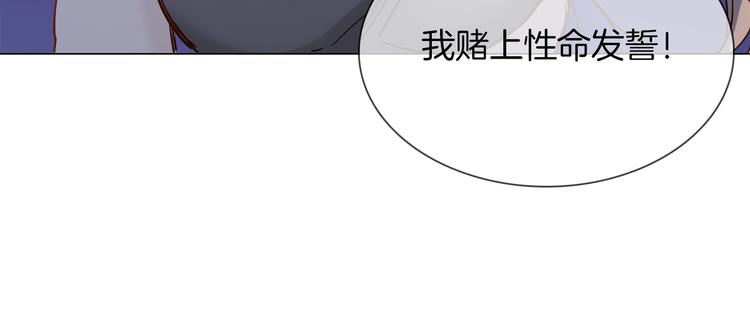 第48话 援救67