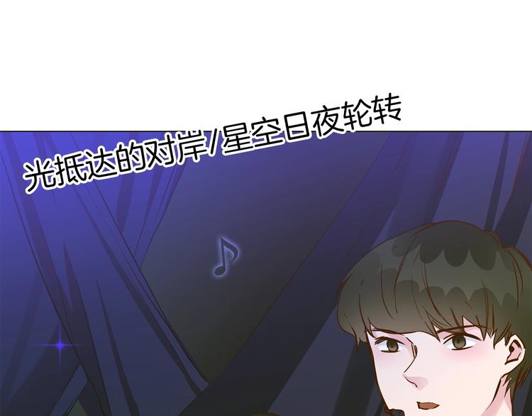 第36话 绯闻41