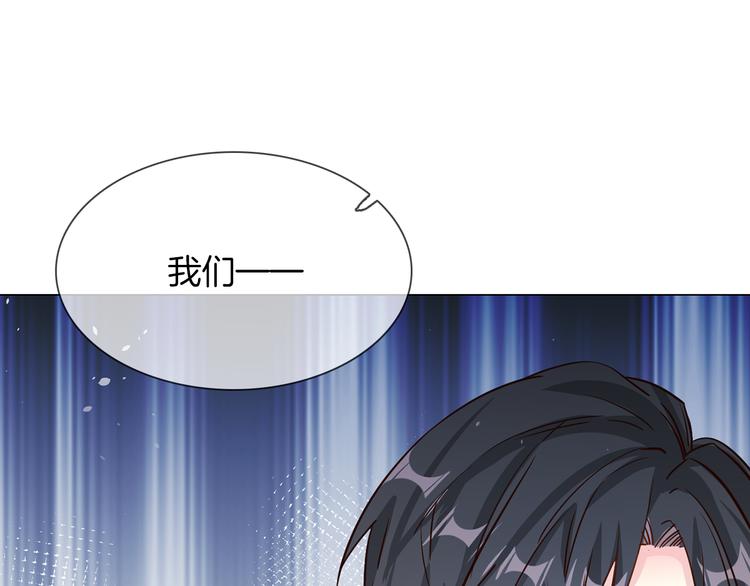 第72话 复合？68