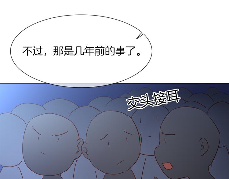 第44话 自爆与自保144