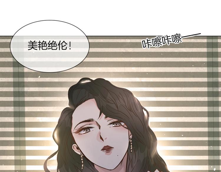 第30话  暗处的敌人57