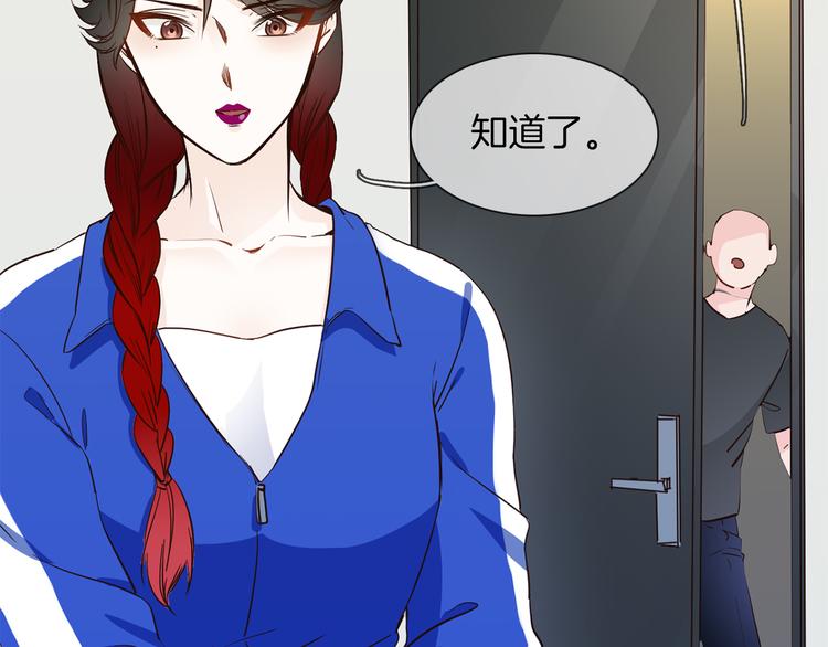第46话 弓箭10