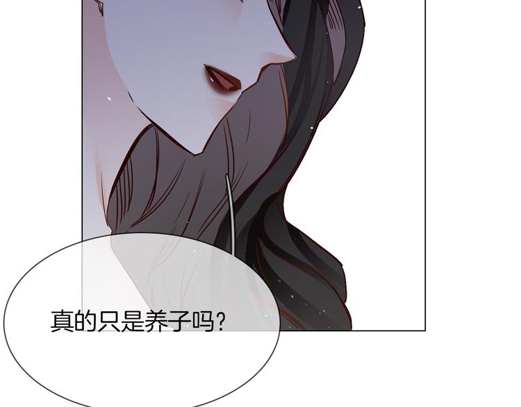 第74话 五重门69