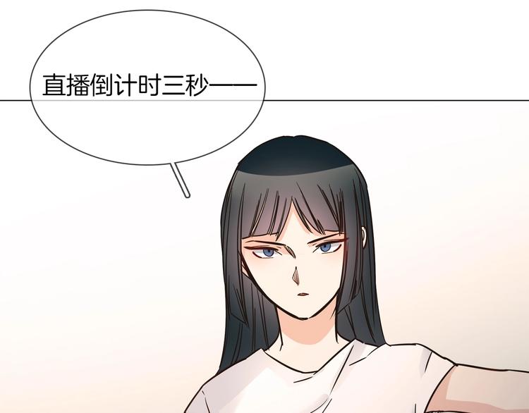 第24话  挚爱 · 二选一90