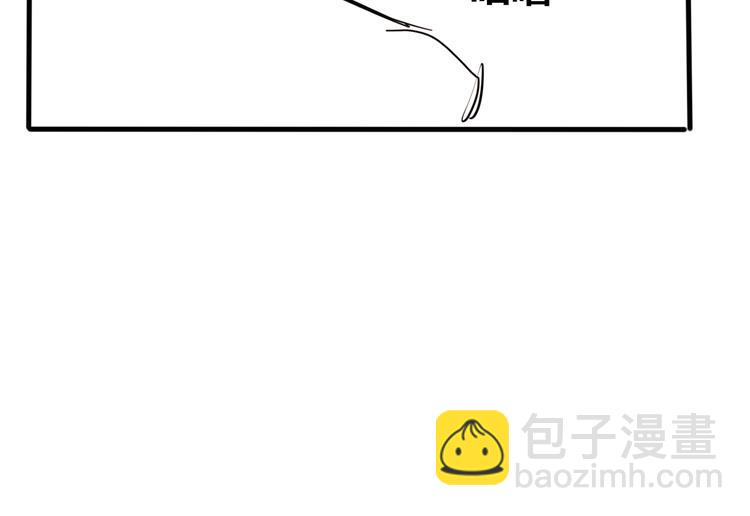 第27话  他曾...救我172