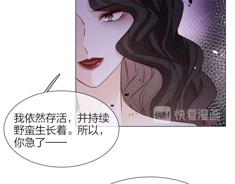 第75话 星门102