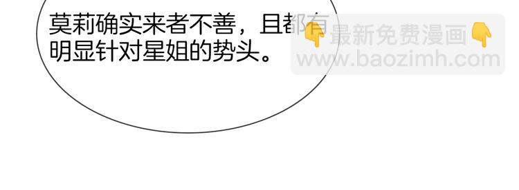 第51话 漏洞95