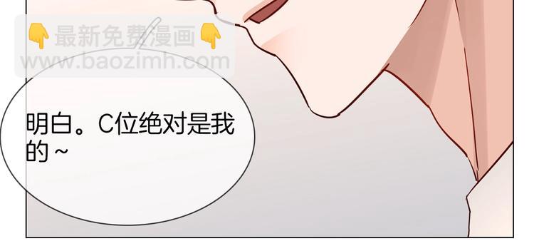 第26话  当年陷害与他有关？47