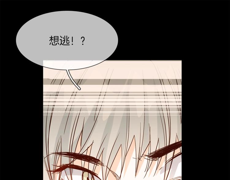 第27话  他曾...救我125