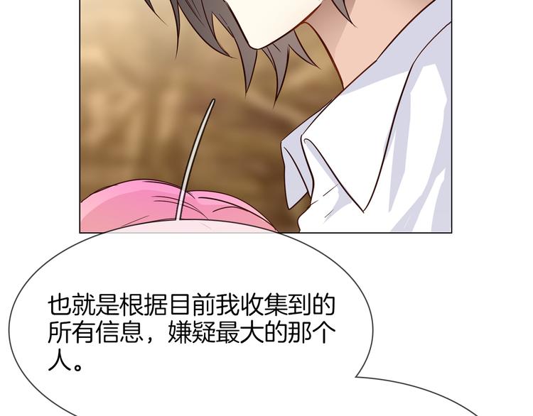 第57话 对峙84