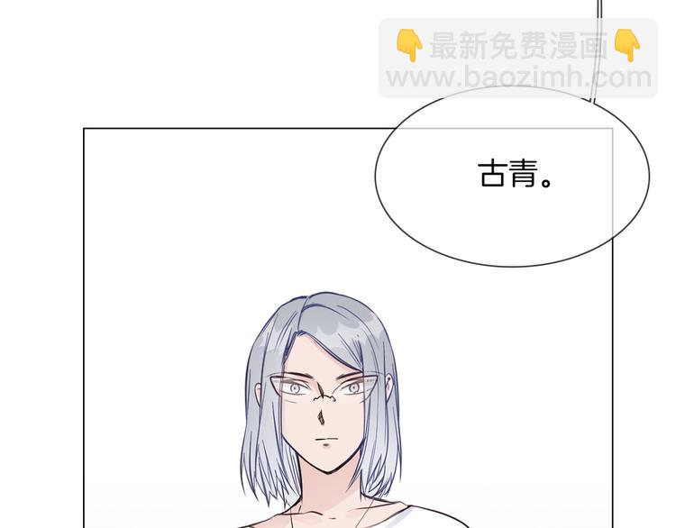 第46话 弓箭13
