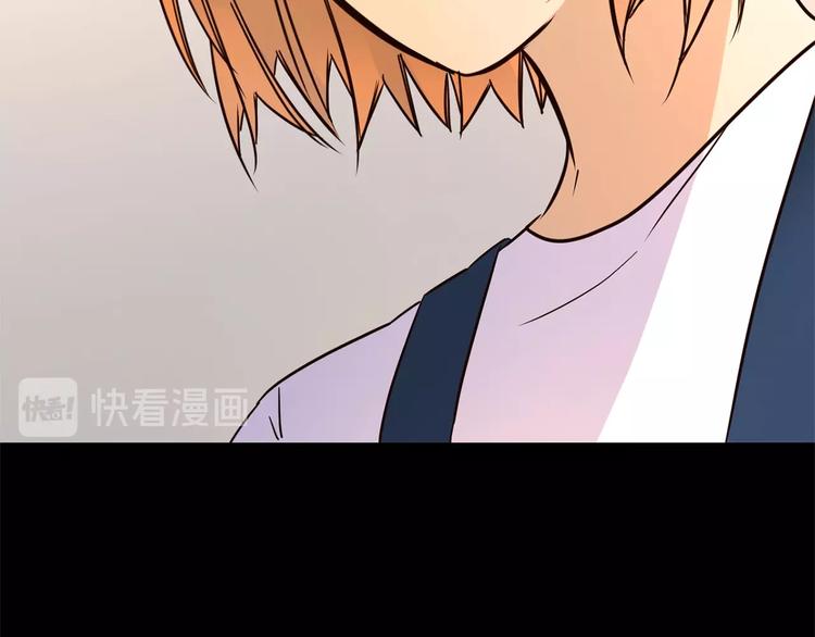 第20话 恩将仇报！71