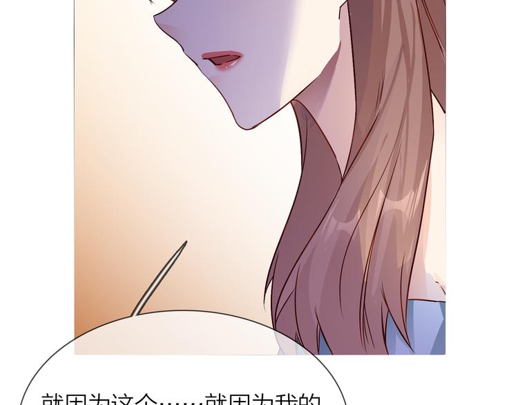 第75话 星门61