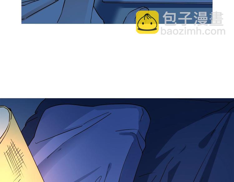 第31话  真恶心75