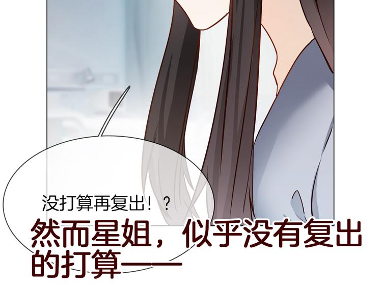 第64话 敌友111