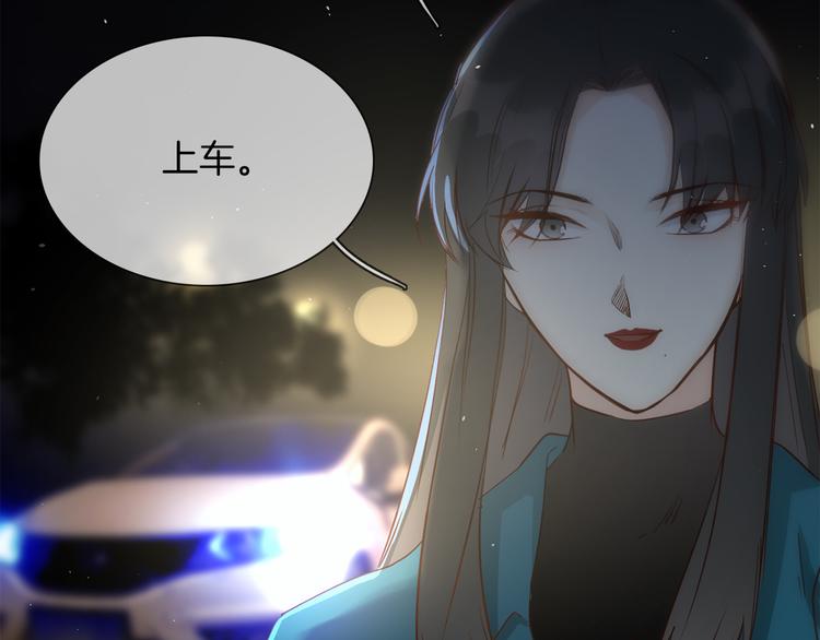 第52话 祸起50
