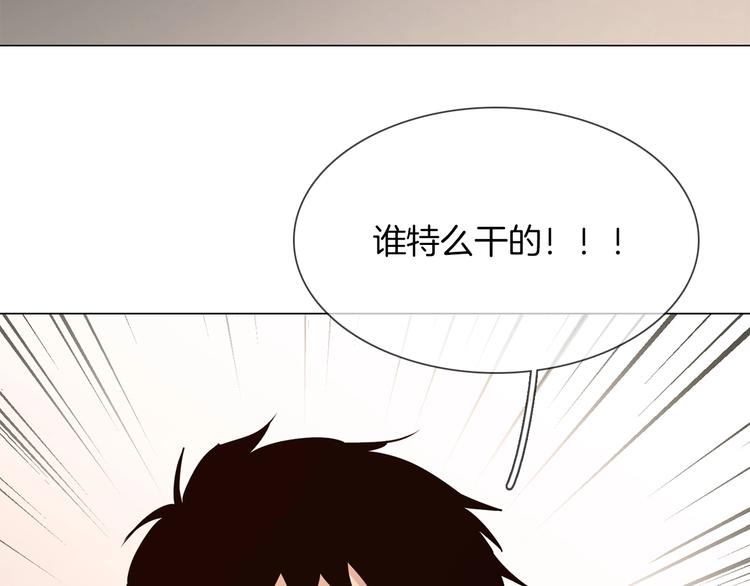 第24话  挚爱 · 二选一108
