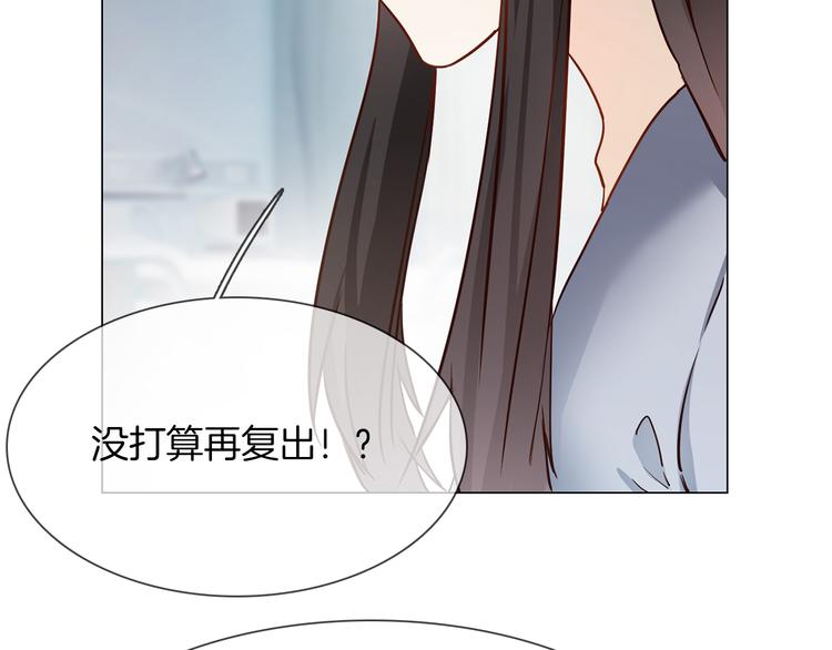 第65话 引爆56