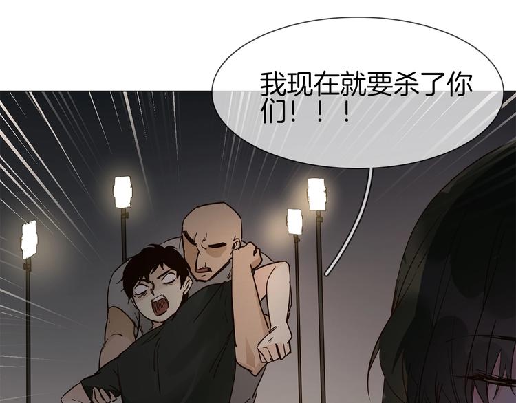 第23话  大逆转！166