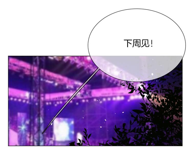 第32话  傀儡57