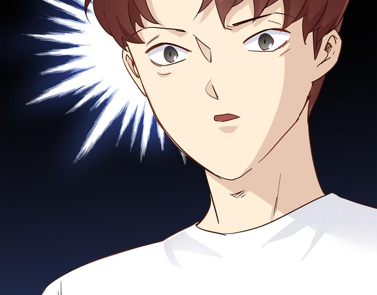 第54话 局中局55