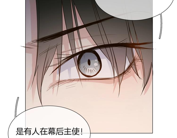 第13话 一无所有！155