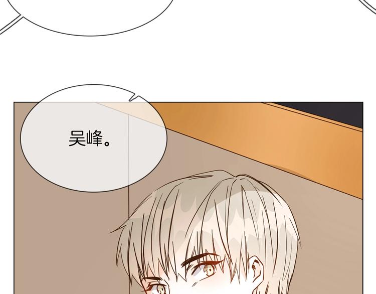 第31话  真恶心2