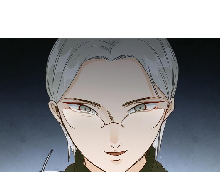 第33话  蜜糖毒药27