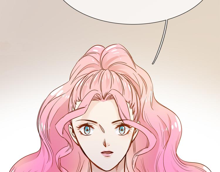 第51话 漏洞93