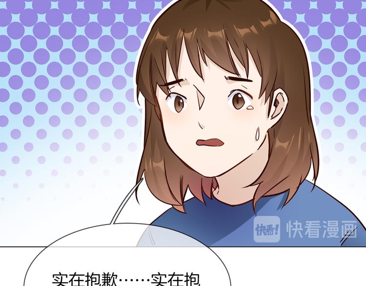 第64话 敌友29