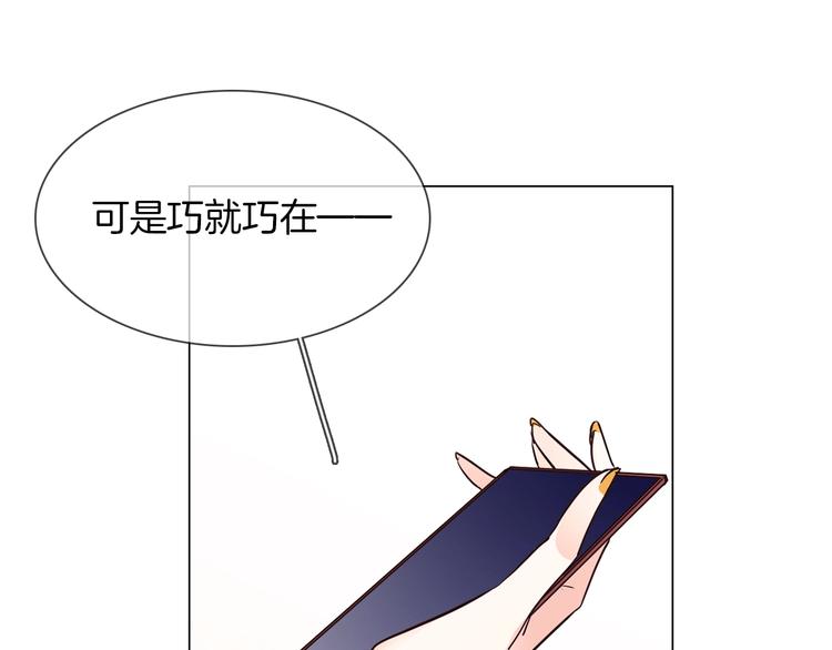 第13话 一无所有！167