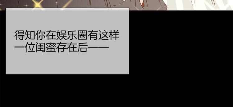第49话 托付44
