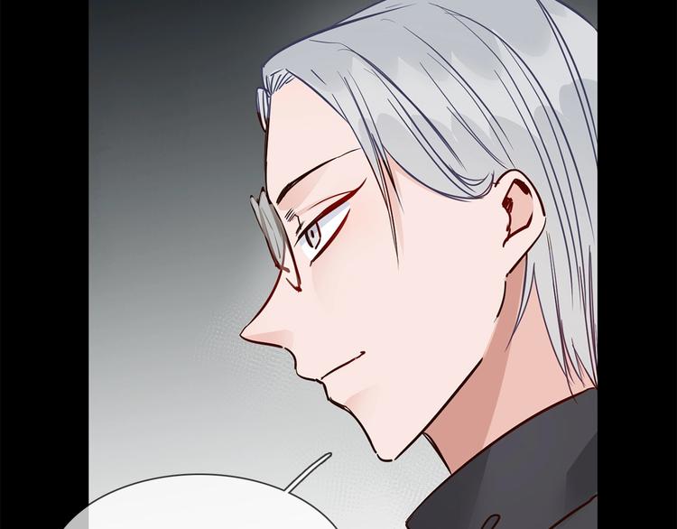 第39话 你有心吗？48