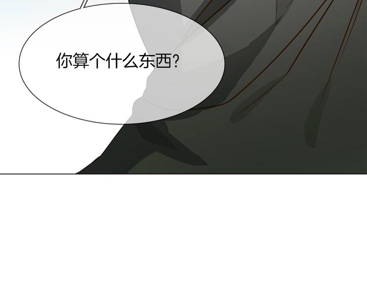 第38话 考验61